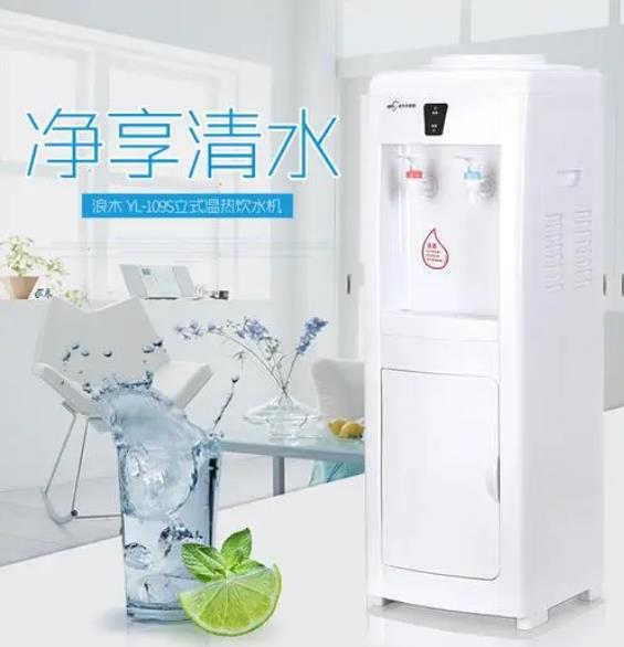 南京1266款立式品质饮水机