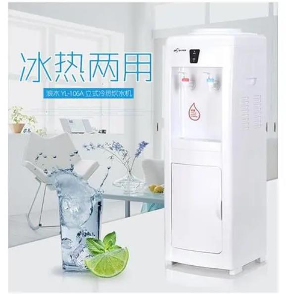 南京1102款立式品质饮水机