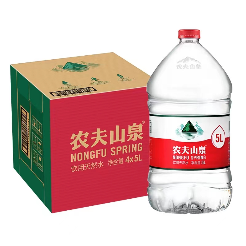 尧化门农夫山泉4*5L