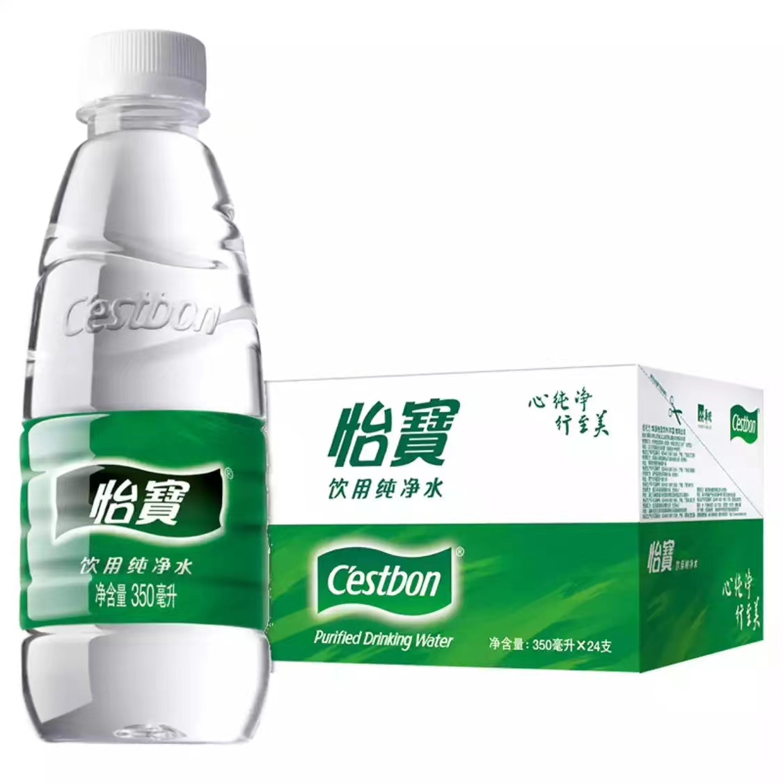 建邺区怡宝350ml